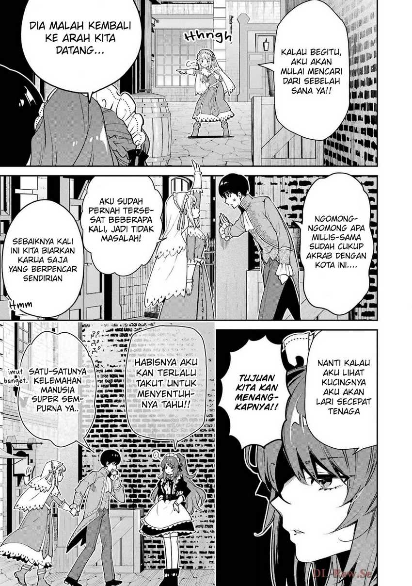 Ore wa Kage no Eiyuu ja Arimasen! Sekai Kusshi no Majutsushi?…… Nani Sore Chapter 05 Gambar 22