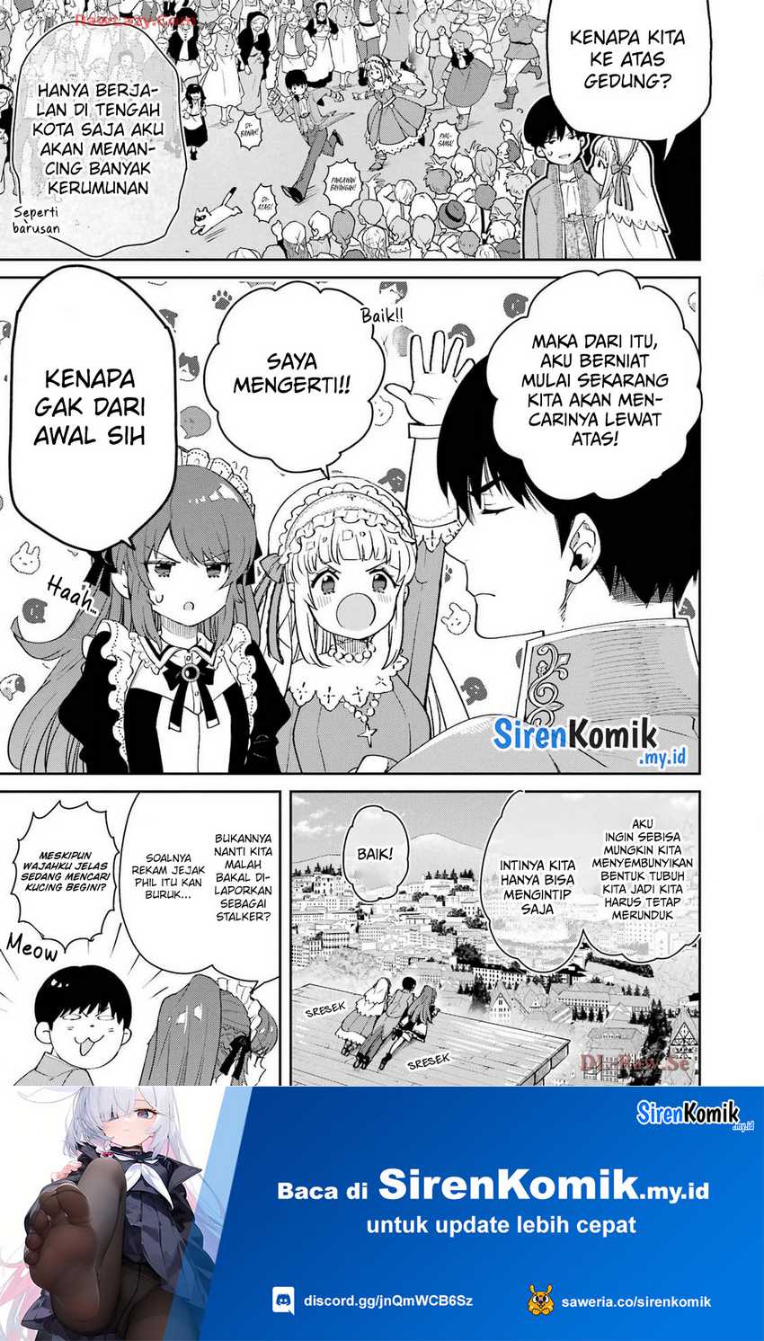 Ore wa Kage no Eiyuu ja Arimasen! Sekai Kusshi no Majutsushi?…… Nani Sore Chapter 05 Gambar 26