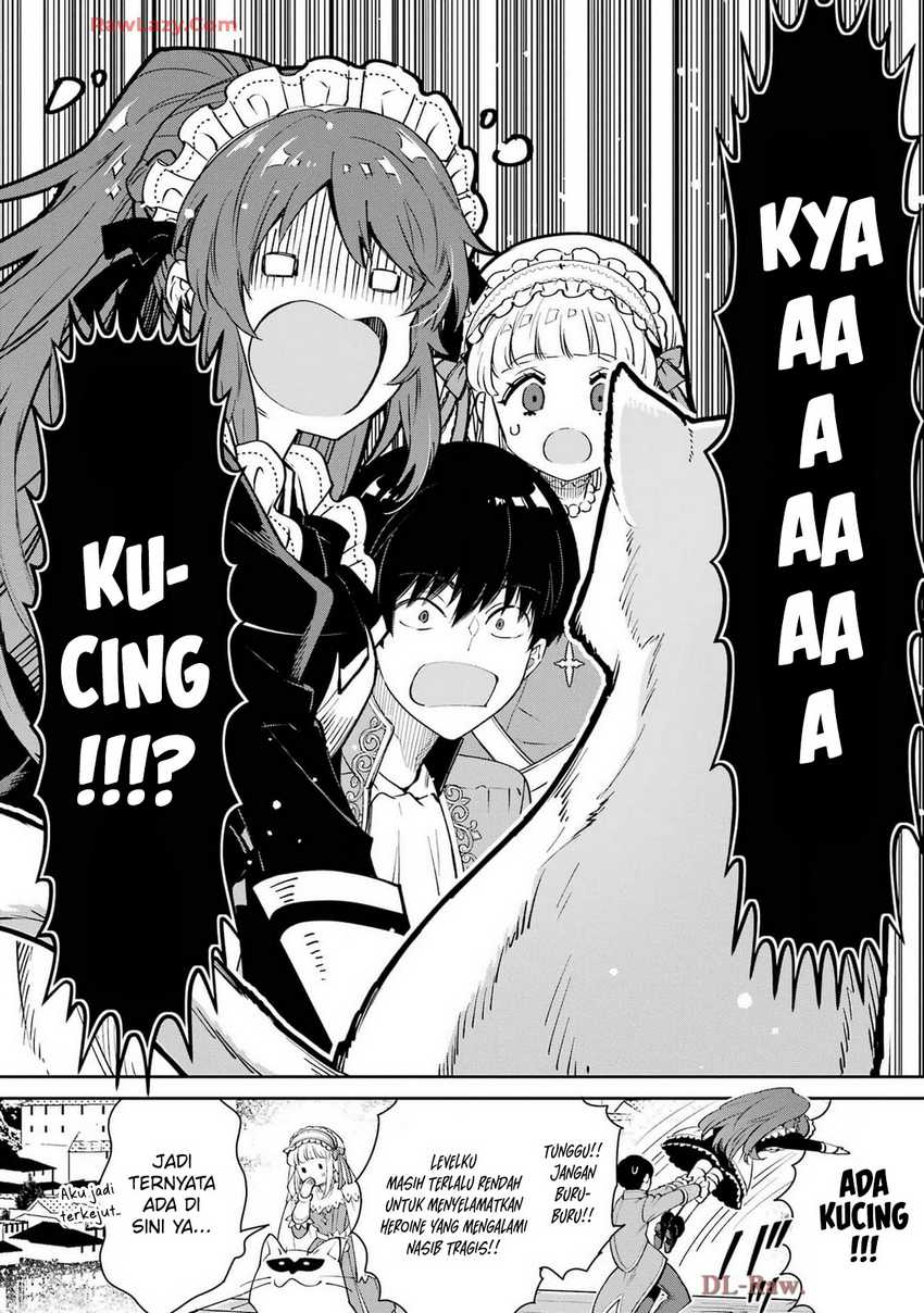 Ore wa Kage no Eiyuu ja Arimasen! Sekai Kusshi no Majutsushi?…… Nani Sore Chapter 05 Gambar 29