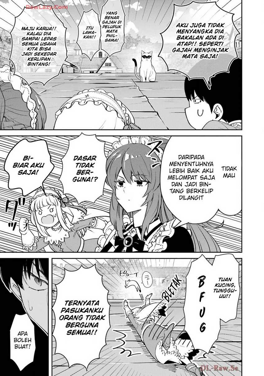 Ore wa Kage no Eiyuu ja Arimasen! Sekai Kusshi no Majutsushi?…… Nani Sore Chapter 05 Gambar 30