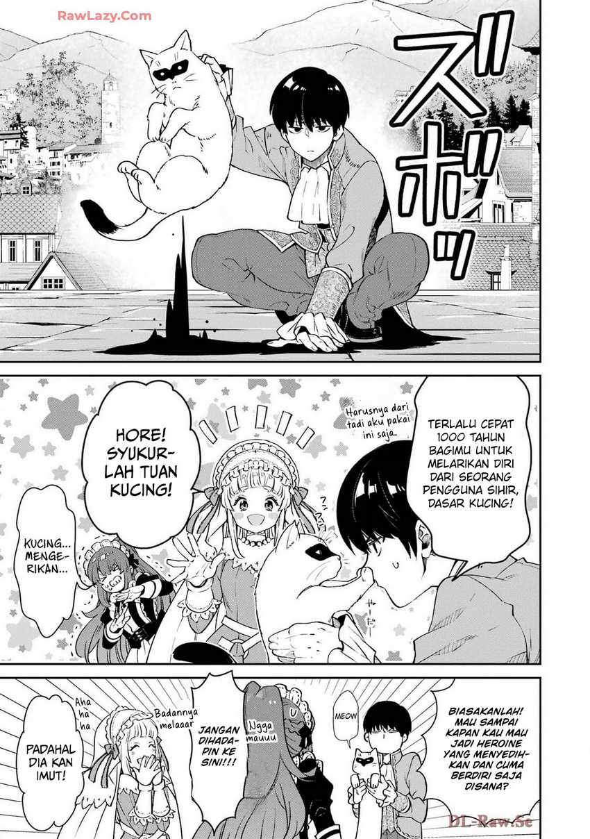 Ore wa Kage no Eiyuu ja Arimasen! Sekai Kusshi no Majutsushi?…… Nani Sore Chapter 05 Gambar 34