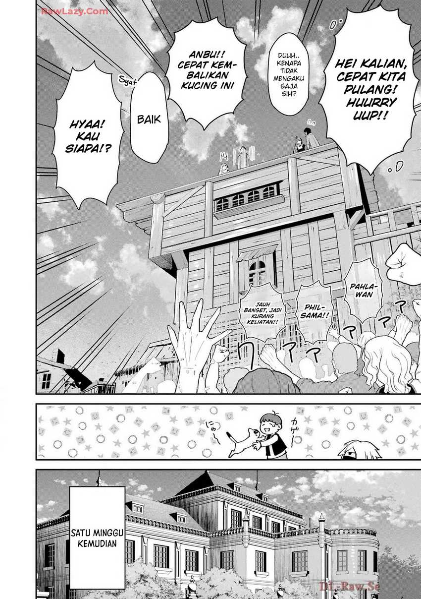 Ore wa Kage no Eiyuu ja Arimasen! Sekai Kusshi no Majutsushi?…… Nani Sore Chapter 05 Gambar 43