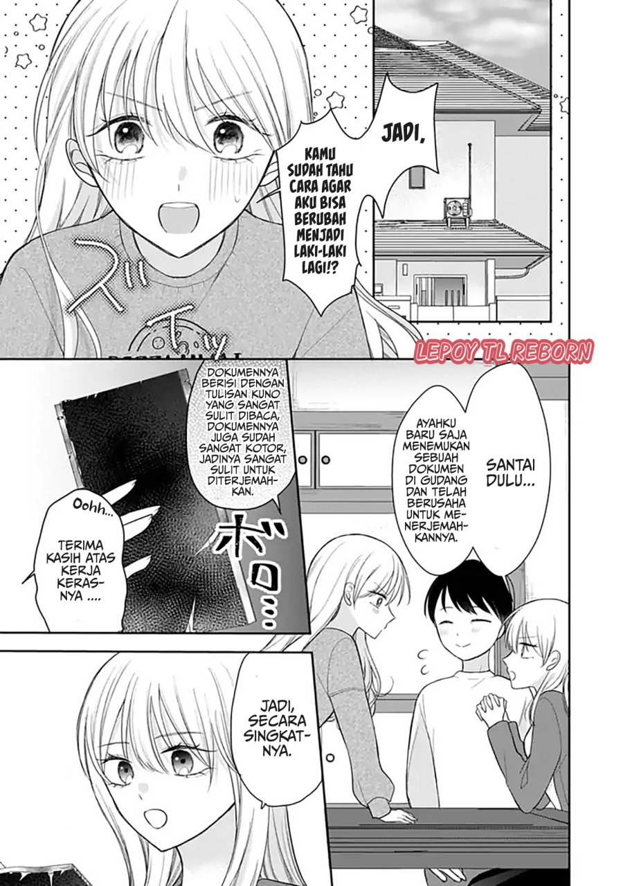 Ore wa Koisuru Onnanoko Chapter 04 Gambar 1
