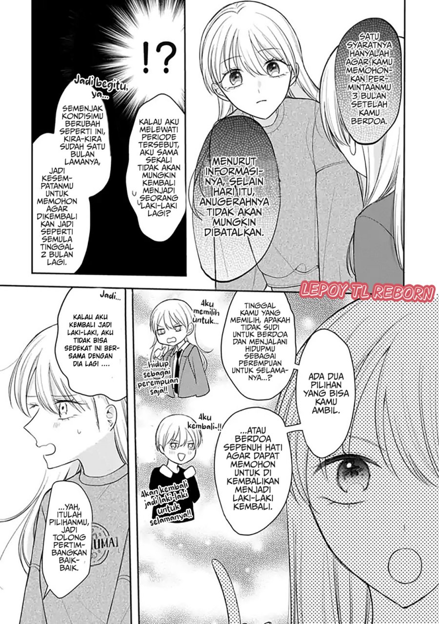 Ore wa Koisuru Onnanoko Chapter 04 Gambar 3