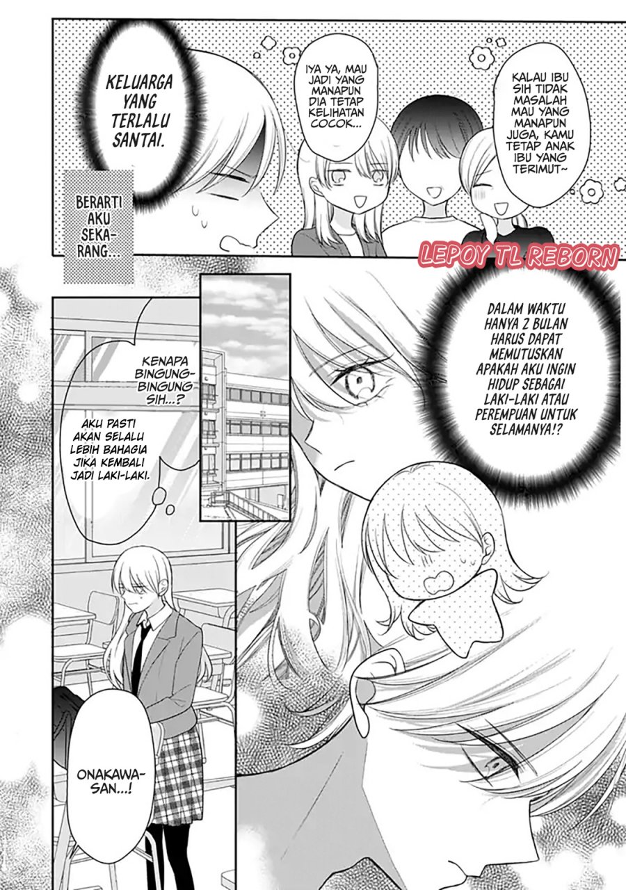 Ore wa Koisuru Onnanoko Chapter 04 Gambar 4