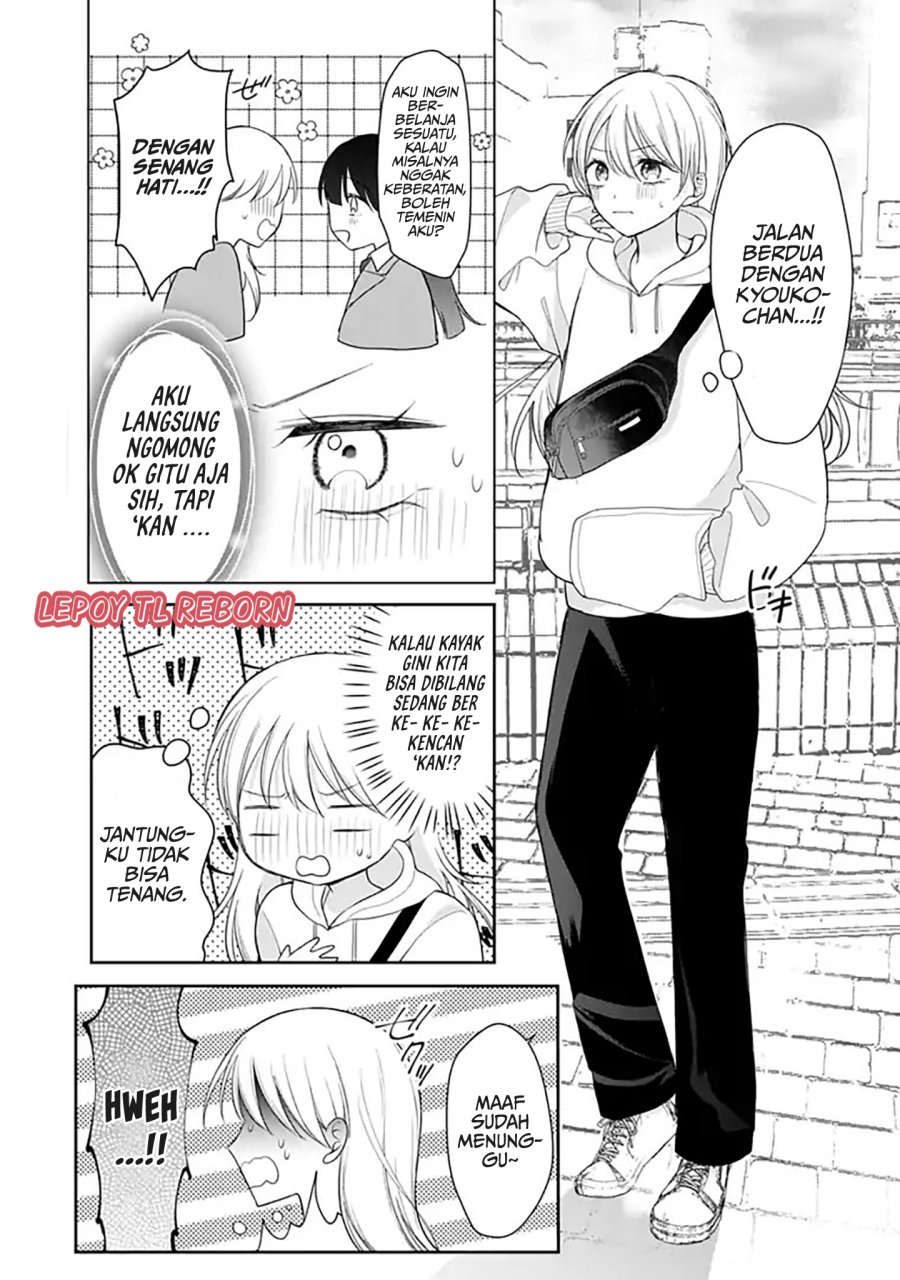 Ore wa Koisuru Onnanoko Chapter 04 Gambar 6