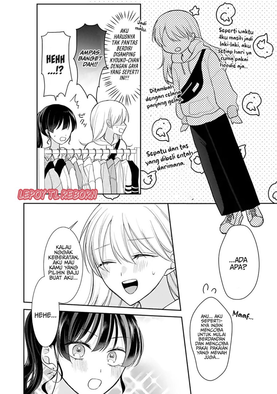 Ore wa Koisuru Onnanoko Chapter 04 Gambar 10
