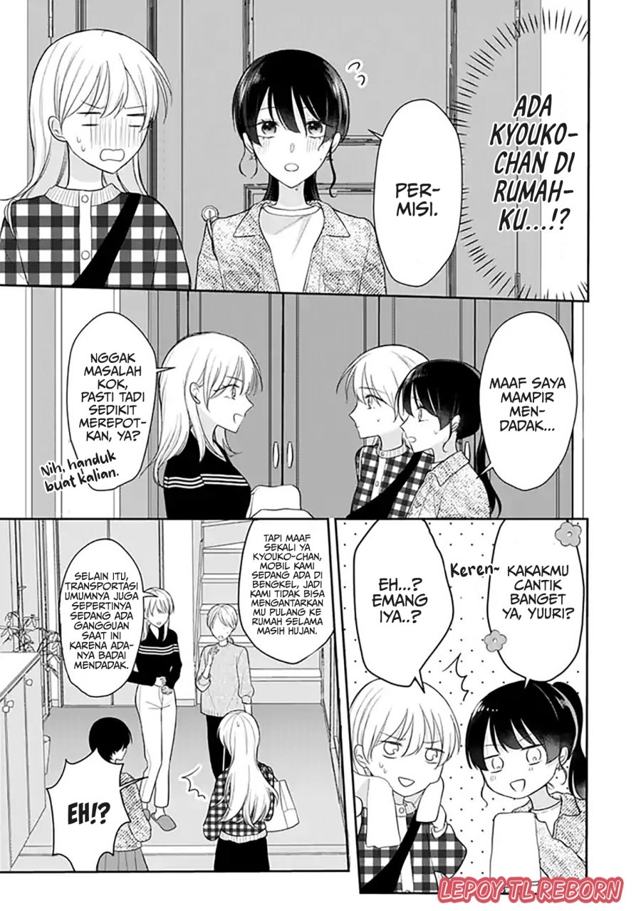 Ore wa Koisuru Onnanoko Chapter 04 Gambar 21