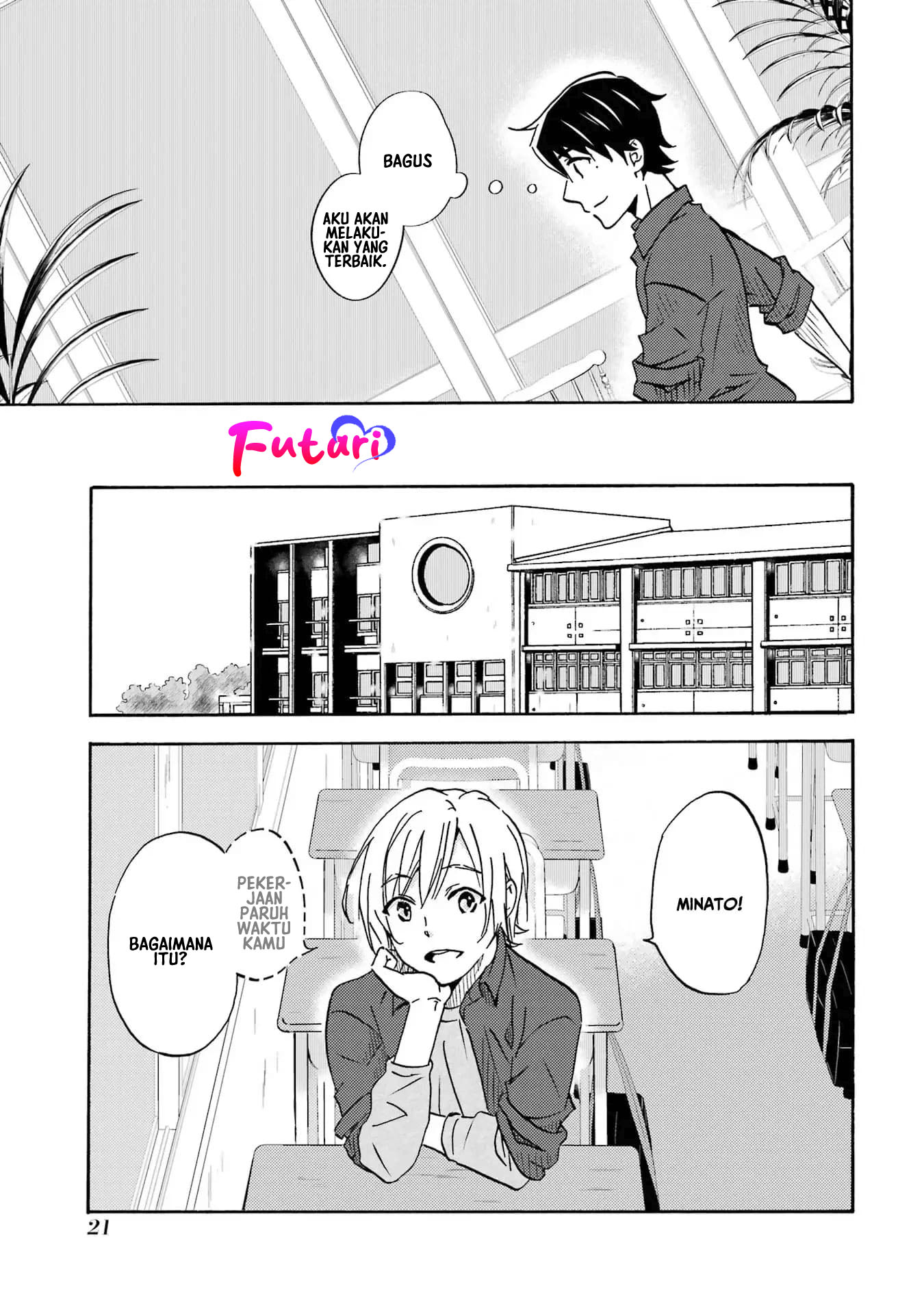 Ore wa Shiranai Uchi ni Gakkou Ichi no Bishoujo wo Kudoite Itarashii Chapter 01.1 Gambar 23