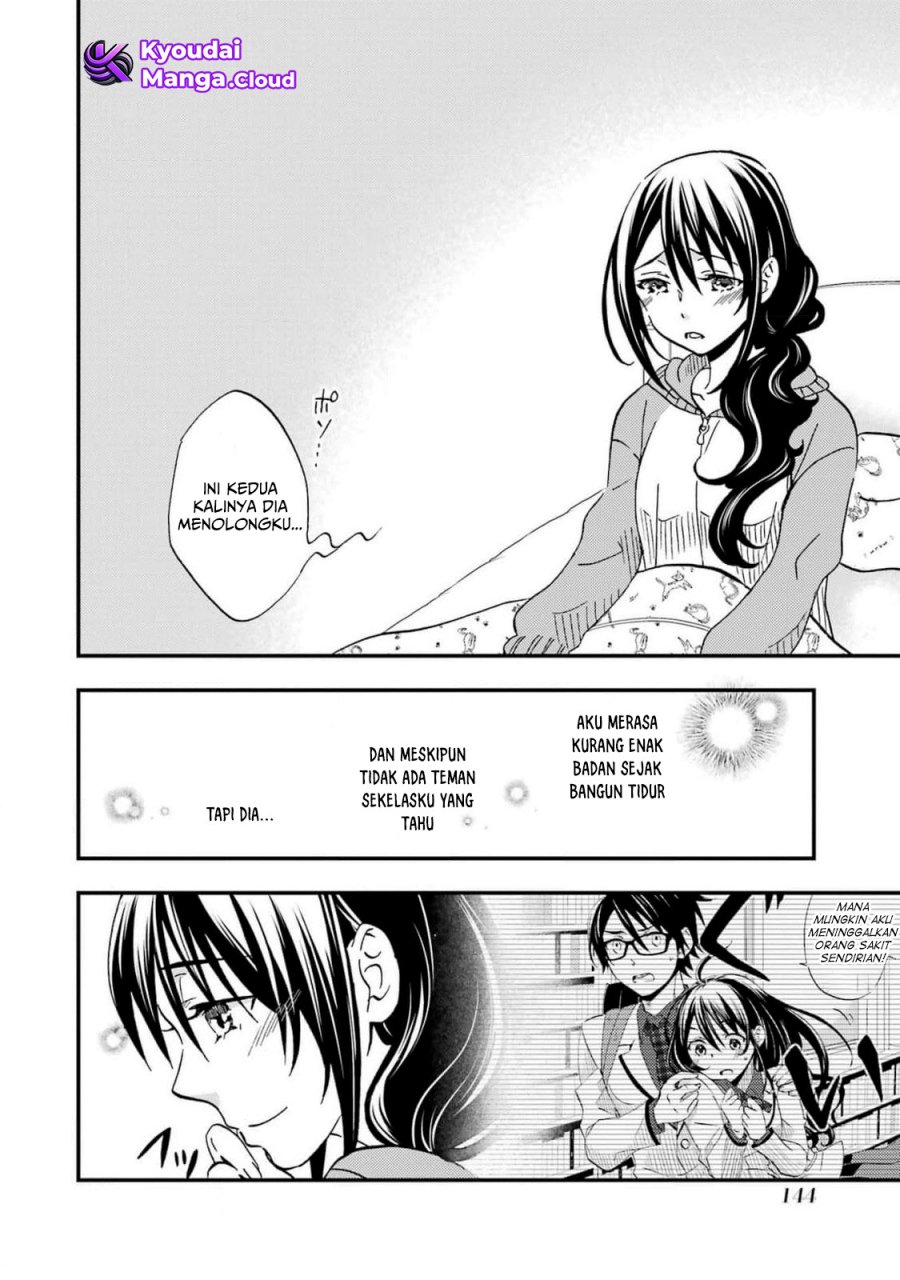 Ore wa Shiranai Uchi ni Gakkou Ichi no Bishoujo wo Kudoite Itarashii Chapter 07 Gambar 42