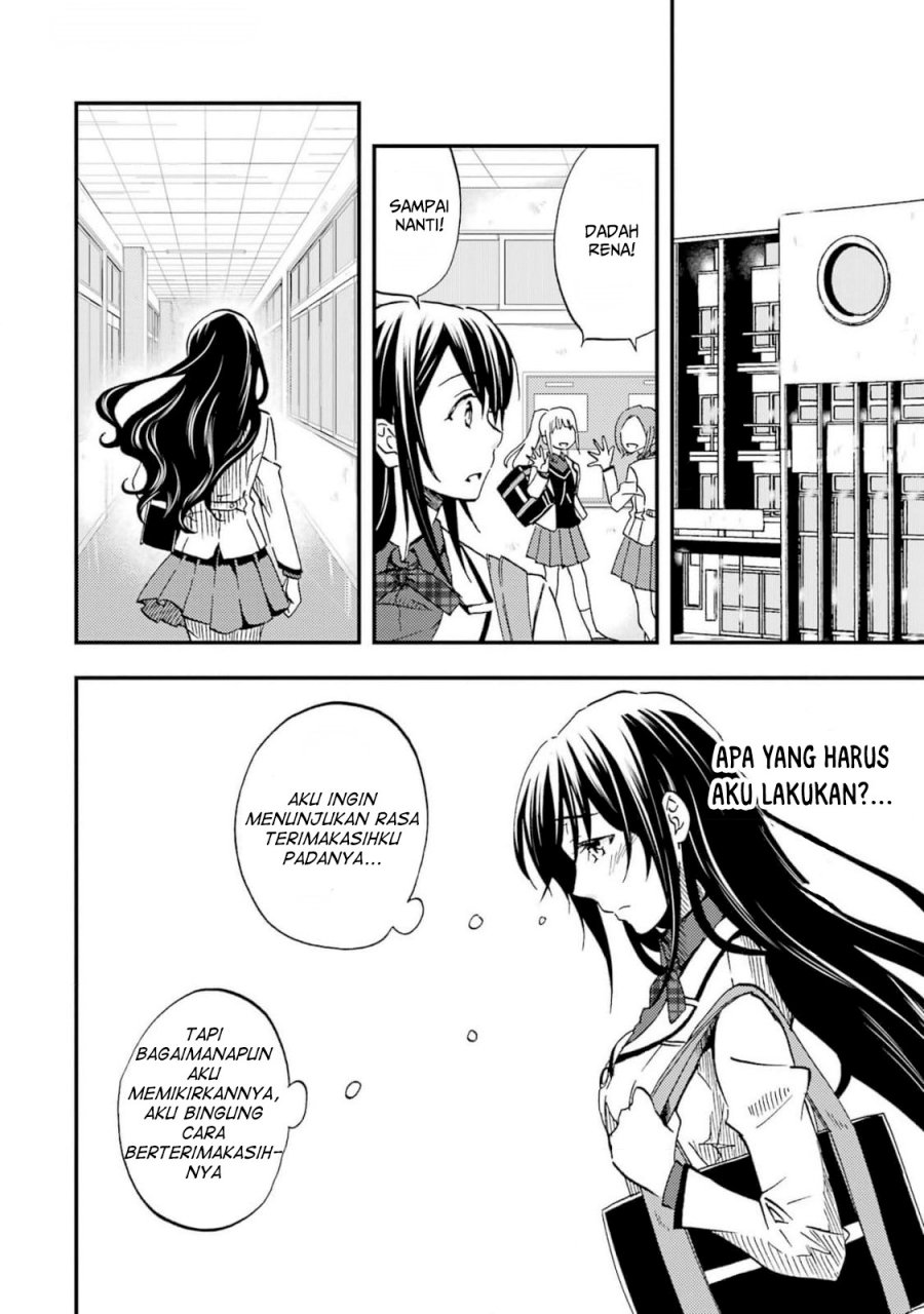 Ore wa Shiranai Uchi ni Gakkou Ichi no Bishoujo wo Kudoite Itarashii Chapter 07 Gambar 44
