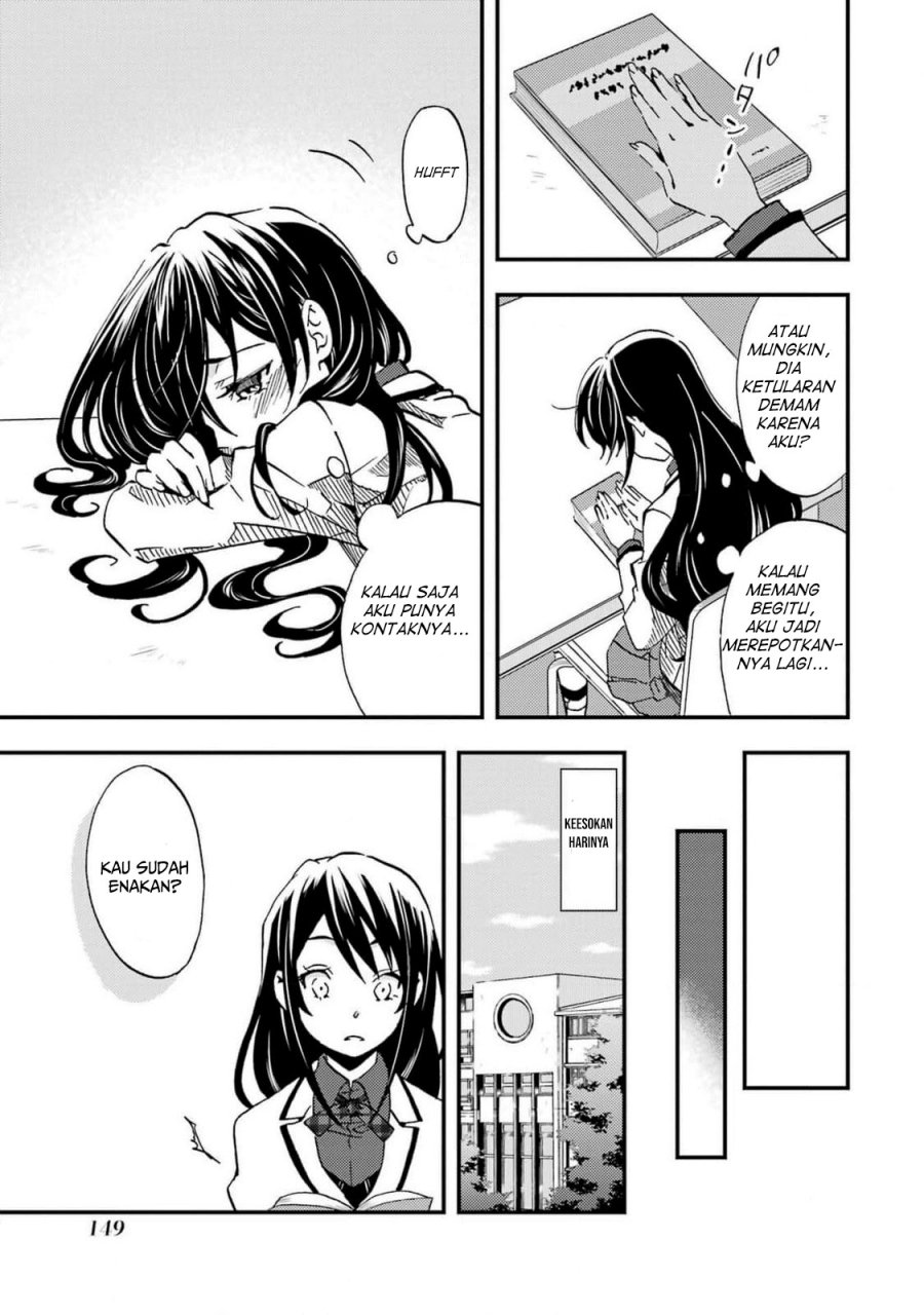 Ore wa Shiranai Uchi ni Gakkou Ichi no Bishoujo wo Kudoite Itarashii Chapter 07 Gambar 47