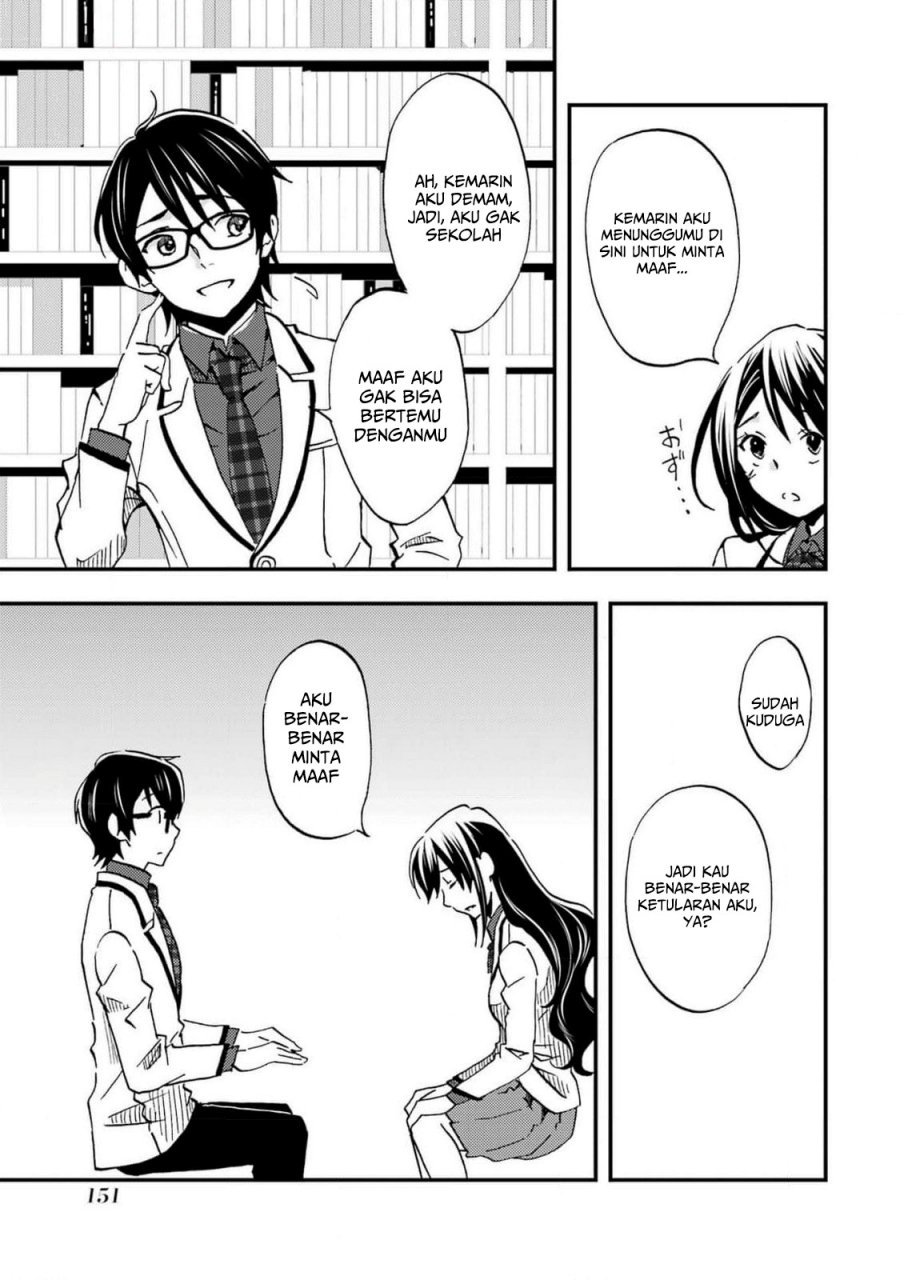 Ore wa Shiranai Uchi ni Gakkou Ichi no Bishoujo wo Kudoite Itarashii Chapter 07 Gambar 49