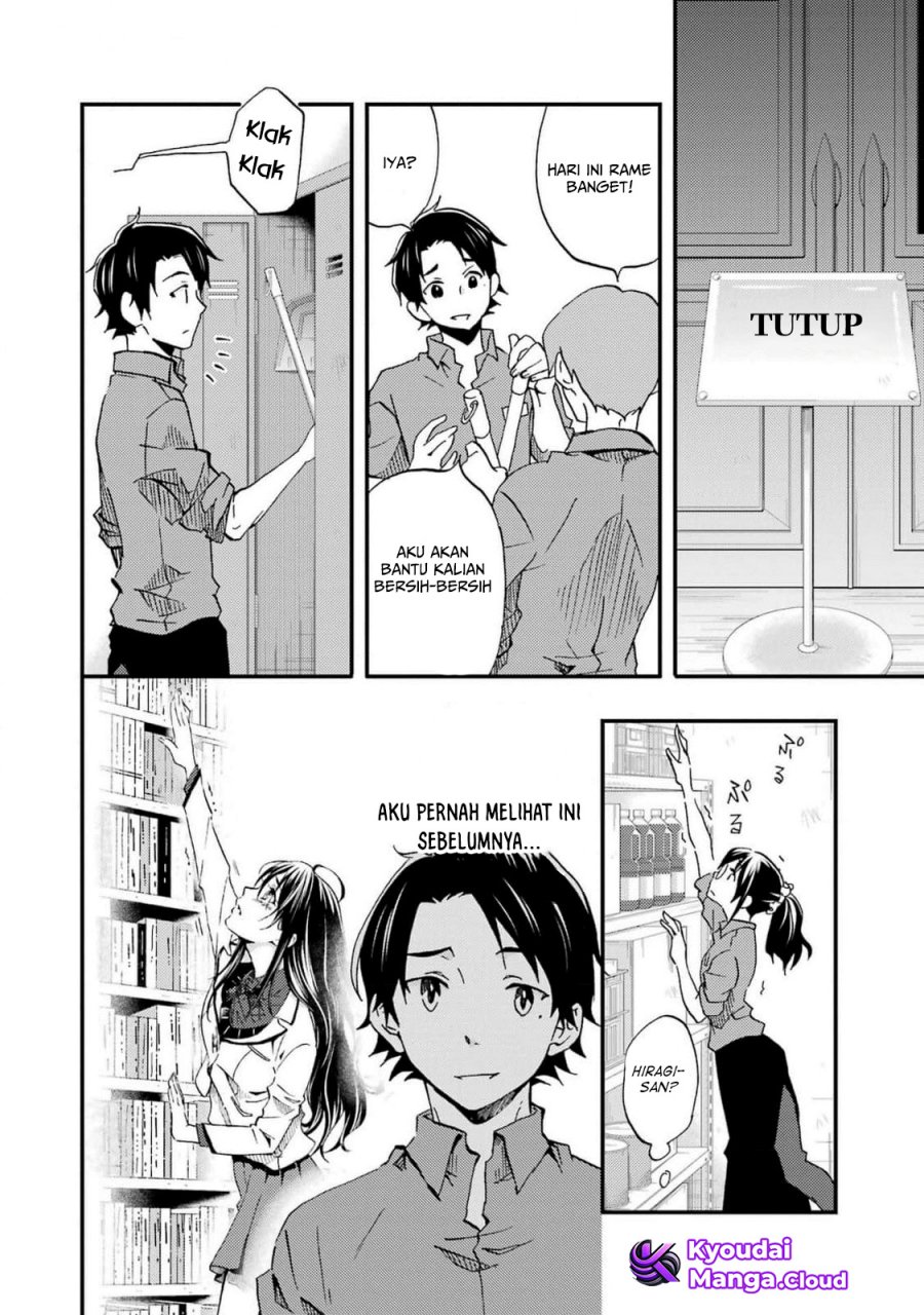 Ore wa Shiranai Uchi ni Gakkou Ichi no Bishoujo wo Kudoite Itarashii Chapter 07 Gambar 54