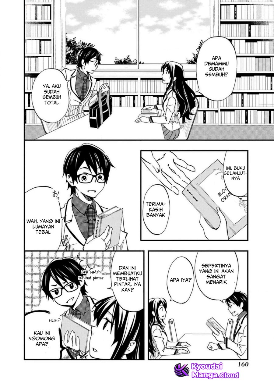 Ore wa Shiranai Uchi ni Gakkou Ichi no Bishoujo wo Kudoite Itarashii Chapter 07 Gambar 58