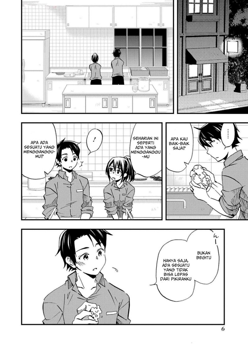 Ore wa Shiranai Uchi ni Gakkou Ichi no Bishoujo wo Kudoite Itarashii Chapter 07 Gambar 9