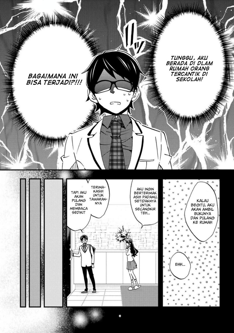 Ore wa Shiranai Uchi ni Gakkou Ichi no Bishoujo wo Kudoite Itarashii Chapter 07 Gambar 13