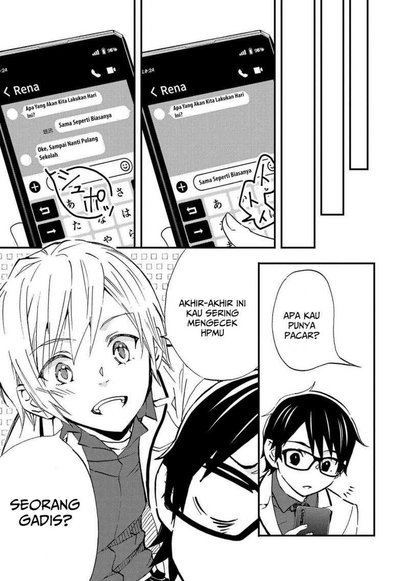 Ore wa Shiranai Uchi ni Gakkou Ichi no Bishoujo wo Kudoite Itarashii Chapter 07 Gambar 18