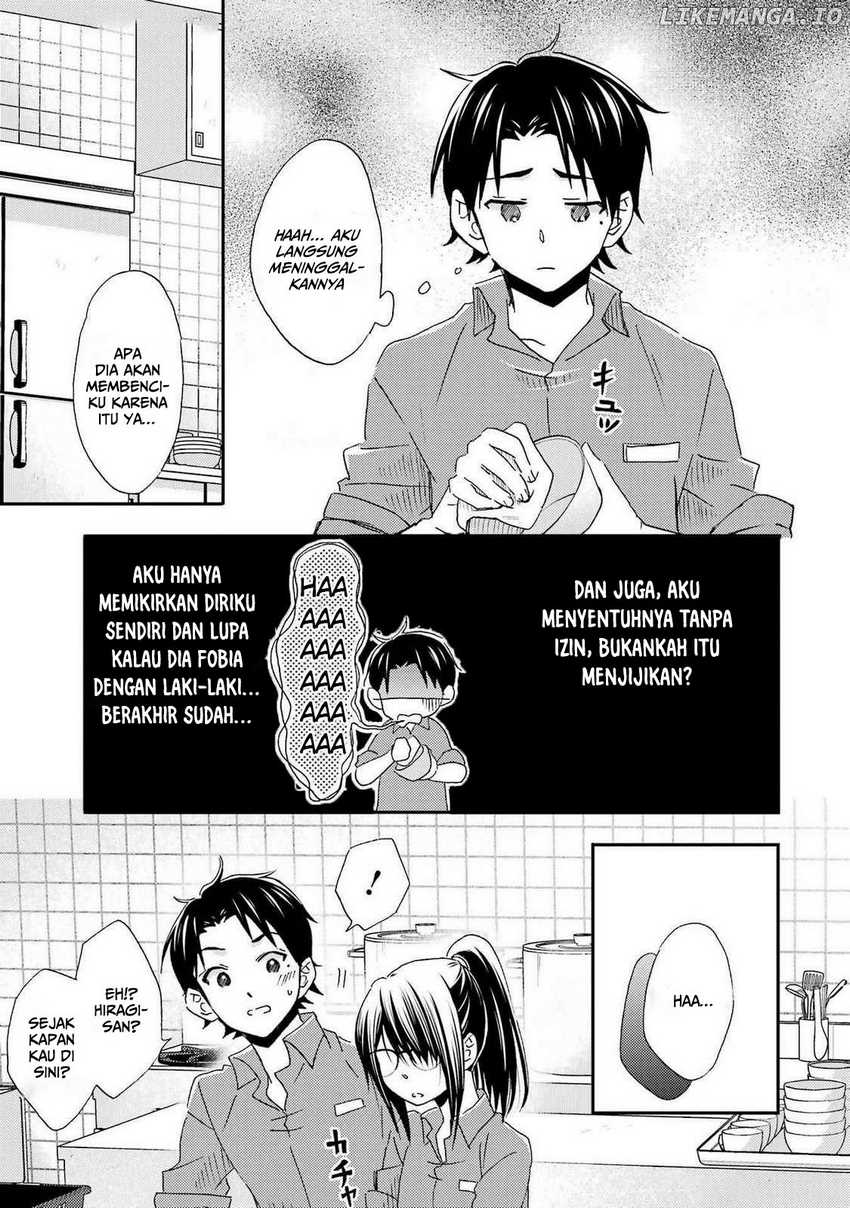 Ore wa Shiranai Uchi ni Gakkou Ichi no Bishoujo wo Kudoite Itarashii Chapter 27 Gambar 21