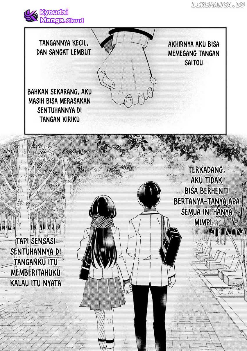 Ore wa Shiranai Uchi ni Gakkou Ichi no Bishoujo wo Kudoite Itarashii Chapter 28 Gambar 2