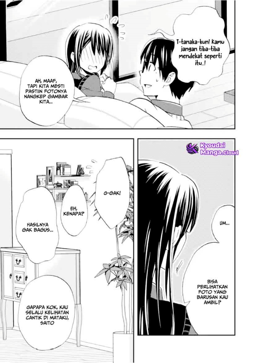 Ore wa Shiranai Uchi ni Gakkou Ichi no Bishoujo wo Kudoite Itarashii Chapter 37 Gambar 5