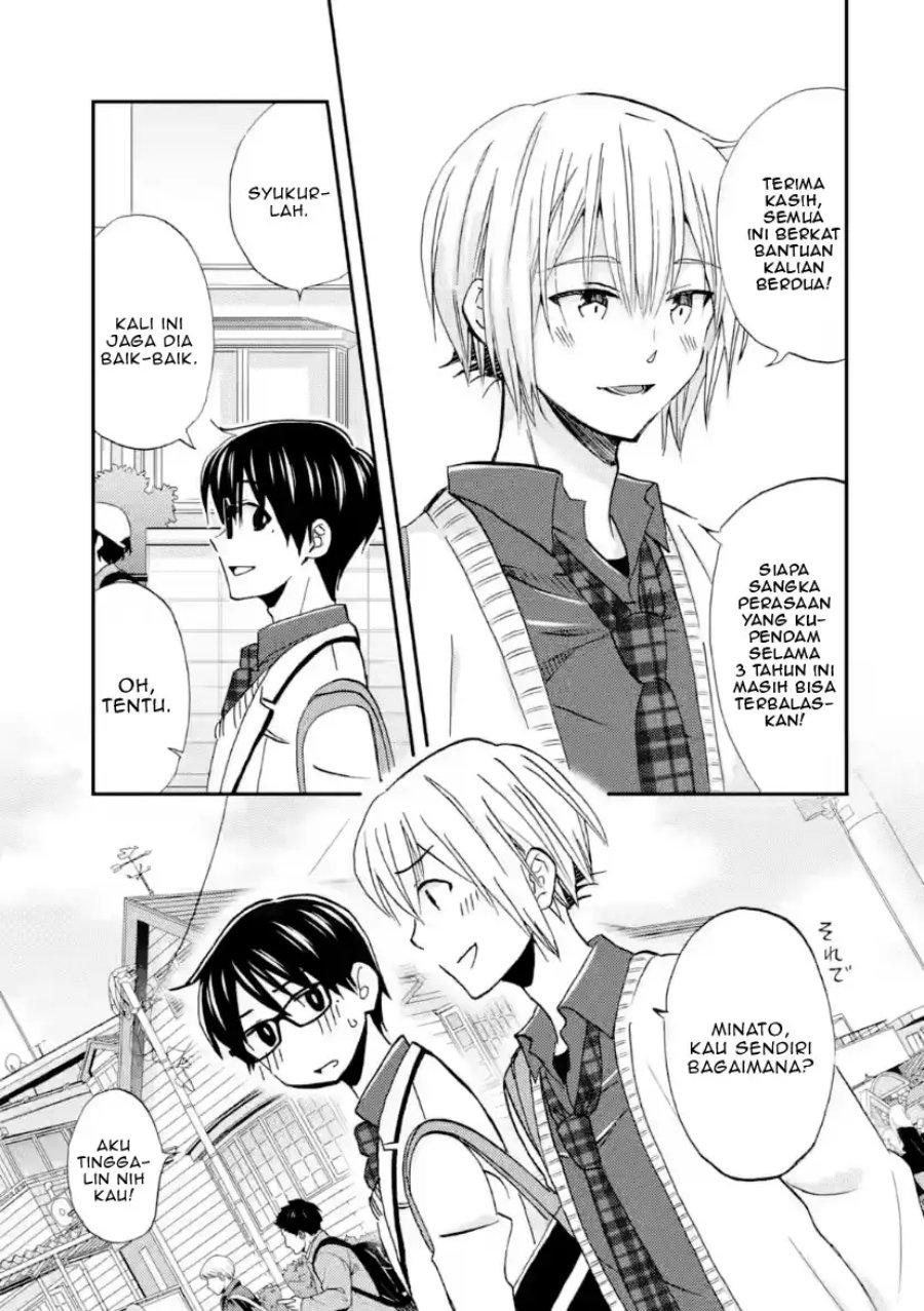 Ore wa Shiranai Uchi ni Gakkou Ichi no Bishoujo wo Kudoite Itarashii Chapter 42 END Gambar 4