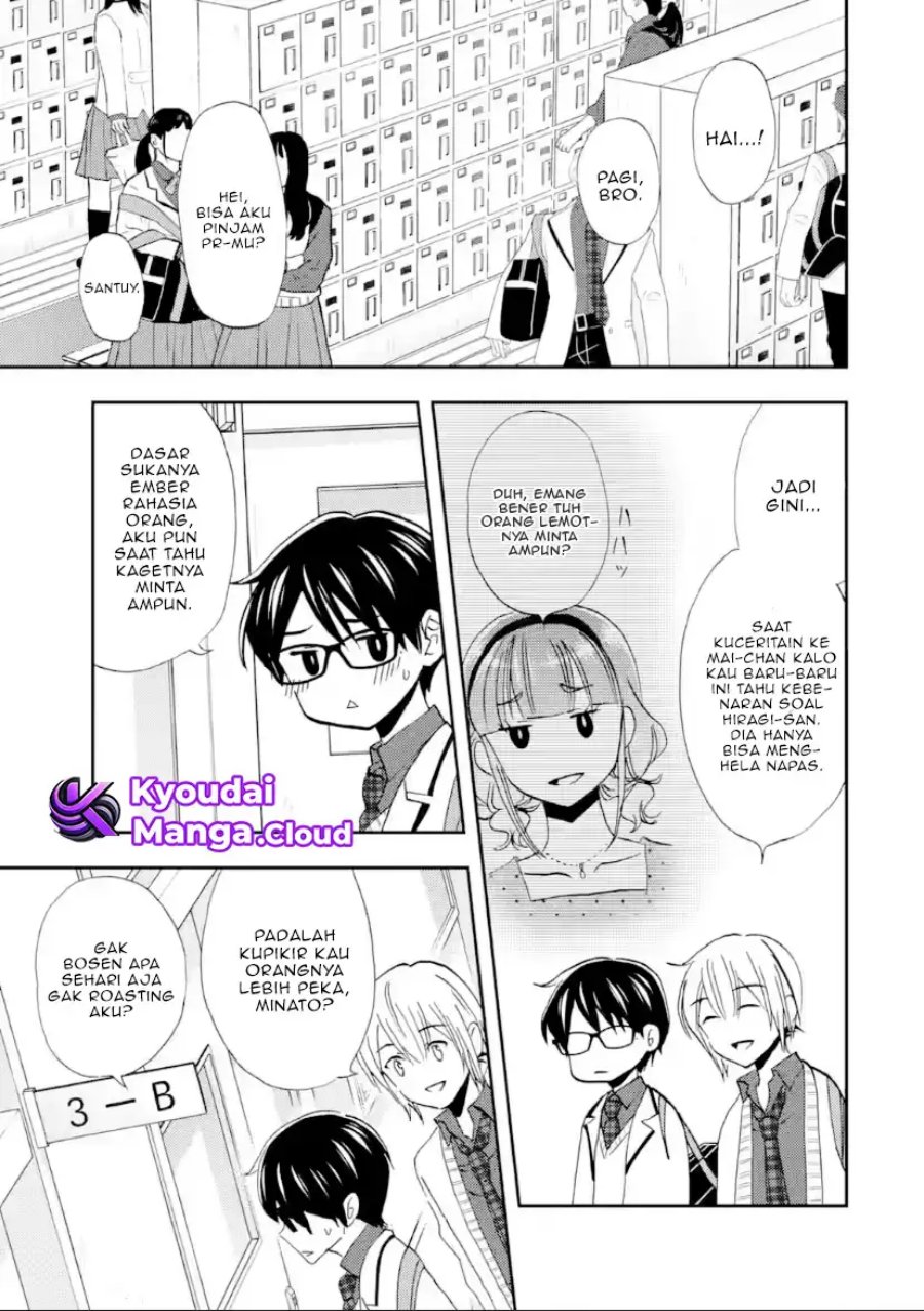 Ore wa Shiranai Uchi ni Gakkou Ichi no Bishoujo wo Kudoite Itarashii Chapter 42 END Gambar 7