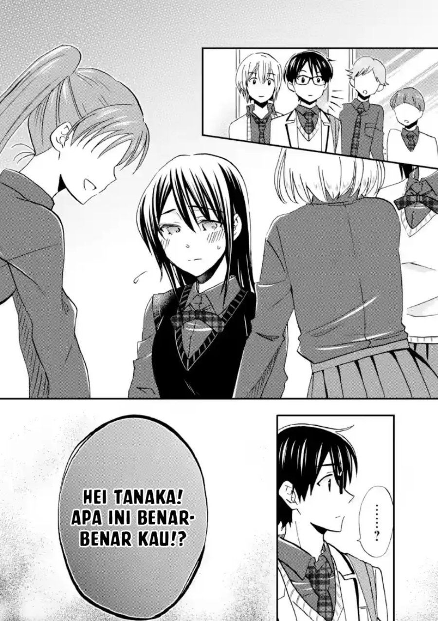 Ore wa Shiranai Uchi ni Gakkou Ichi no Bishoujo wo Kudoite Itarashii Chapter 42 END Gambar 8