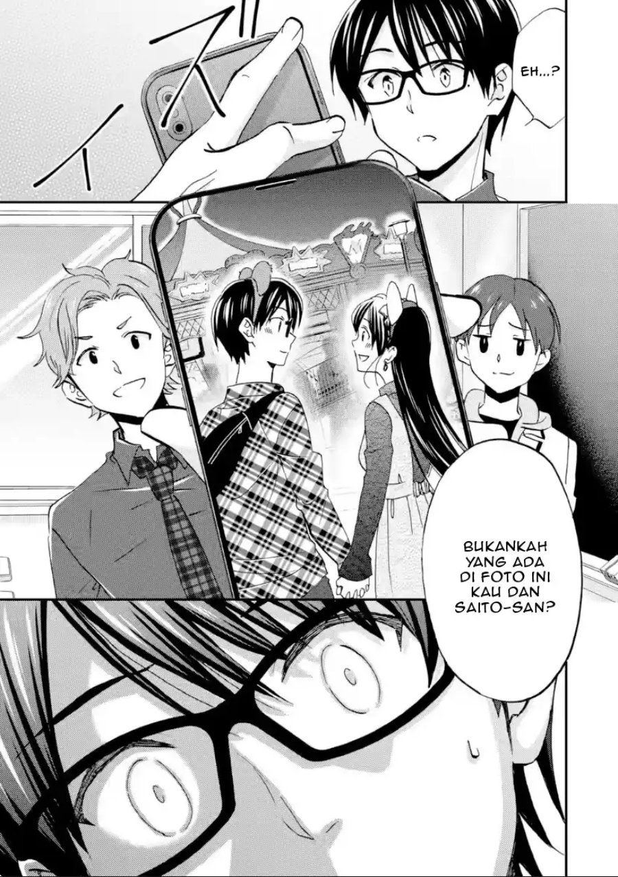 Ore wa Shiranai Uchi ni Gakkou Ichi no Bishoujo wo Kudoite Itarashii Chapter 42 END Gambar 9