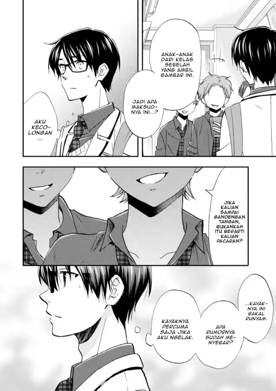 Ore wa Shiranai Uchi ni Gakkou Ichi no Bishoujo wo Kudoite Itarashii Chapter 42 END Gambar 10