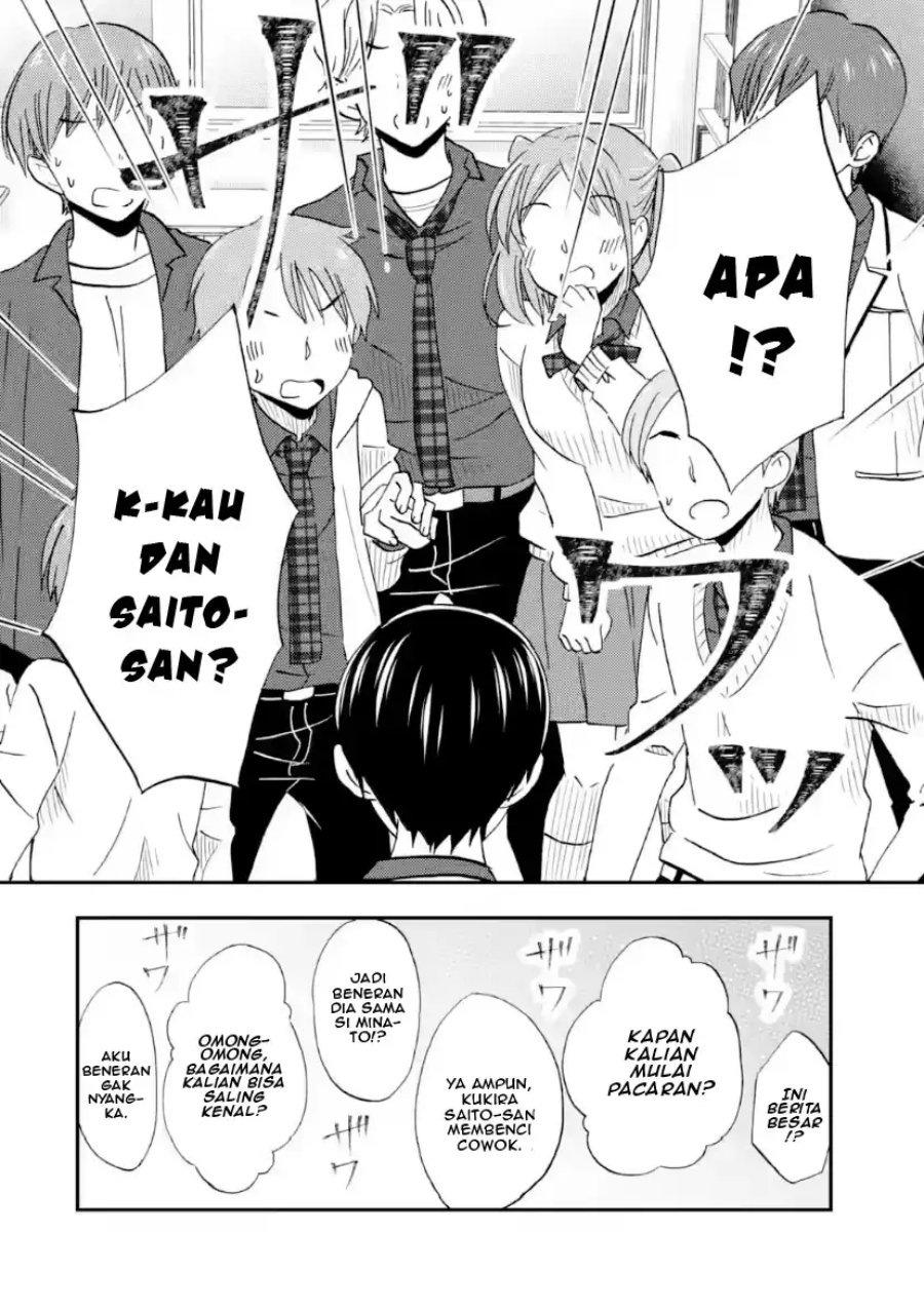 Ore wa Shiranai Uchi ni Gakkou Ichi no Bishoujo wo Kudoite Itarashii Chapter 42 END Gambar 12