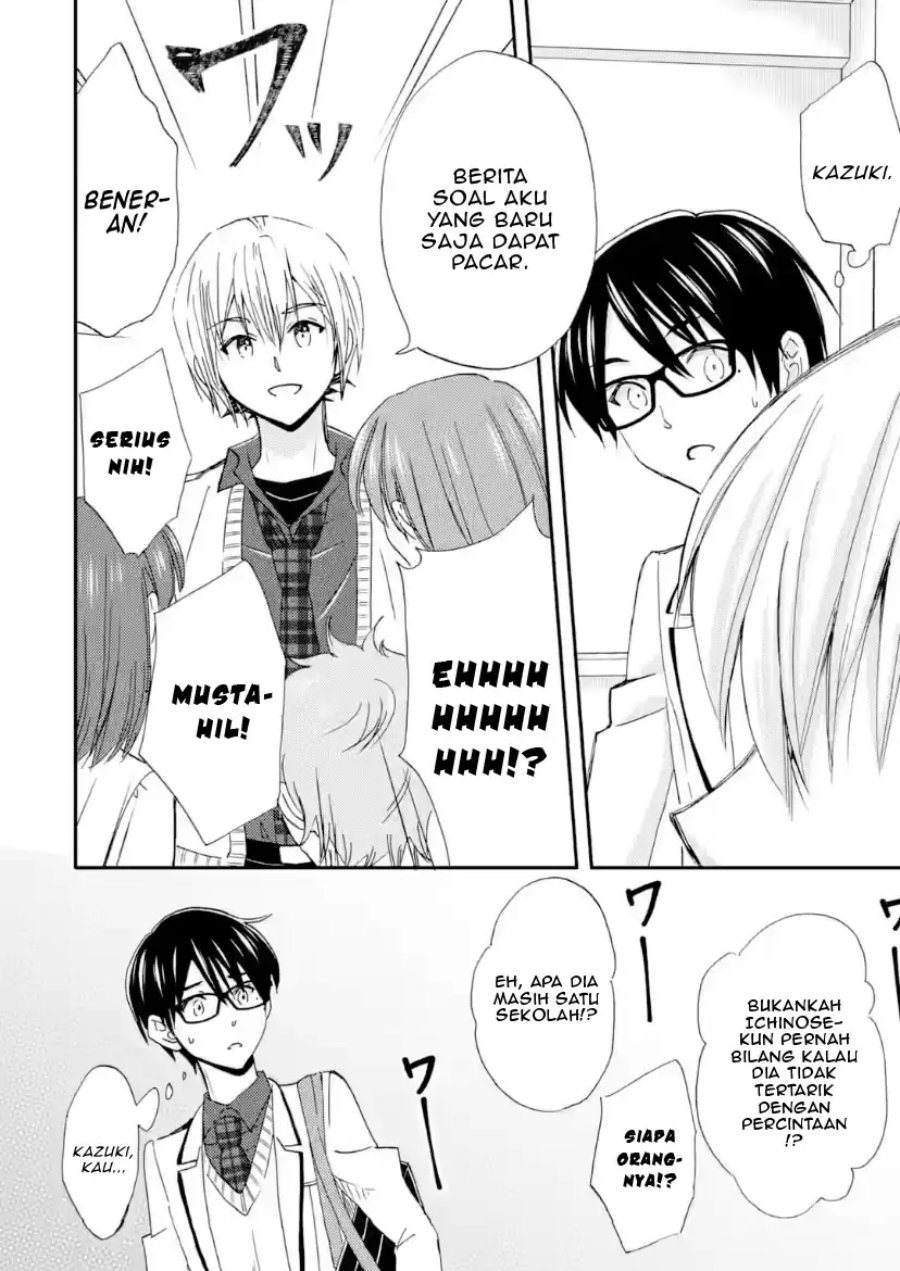 Ore wa Shiranai Uchi ni Gakkou Ichi no Bishoujo wo Kudoite Itarashii Chapter 42 END Gambar 14
