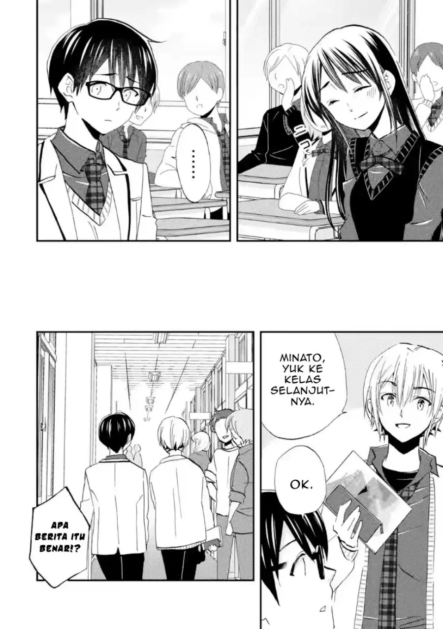 Ore wa Shiranai Uchi ni Gakkou Ichi no Bishoujo wo Kudoite Itarashii Chapter 42 END Gambar 16
