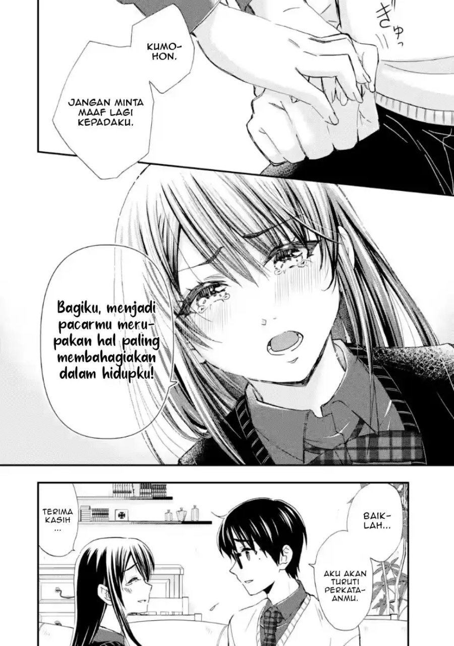 Ore wa Shiranai Uchi ni Gakkou Ichi no Bishoujo wo Kudoite Itarashii Chapter 42 END Gambar 20