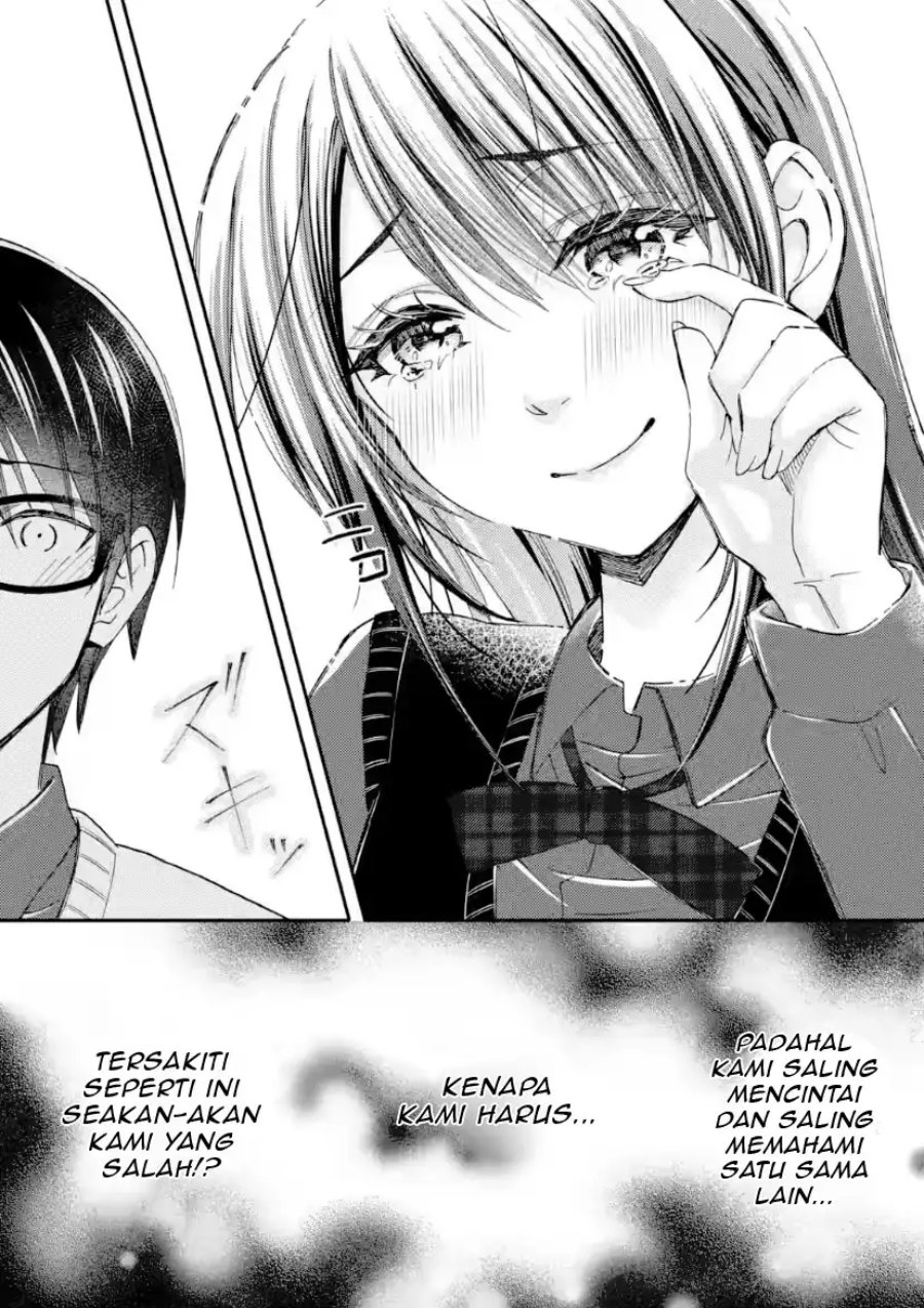 Ore wa Shiranai Uchi ni Gakkou Ichi no Bishoujo wo Kudoite Itarashii Chapter 42 END Gambar 21
