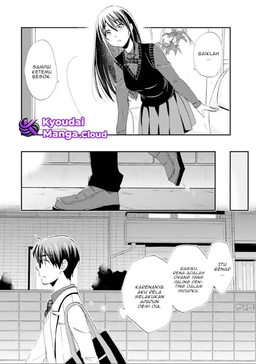 Ore wa Shiranai Uchi ni Gakkou Ichi no Bishoujo wo Kudoite Itarashii Chapter 42 END Gambar 24