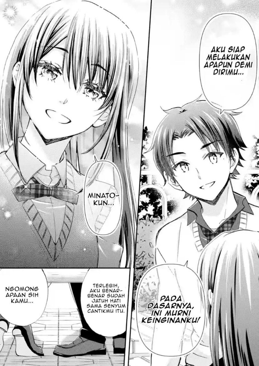 Ore wa Shiranai Uchi ni Gakkou Ichi no Bishoujo wo Kudoite Itarashii Chapter 42 END Gambar 33