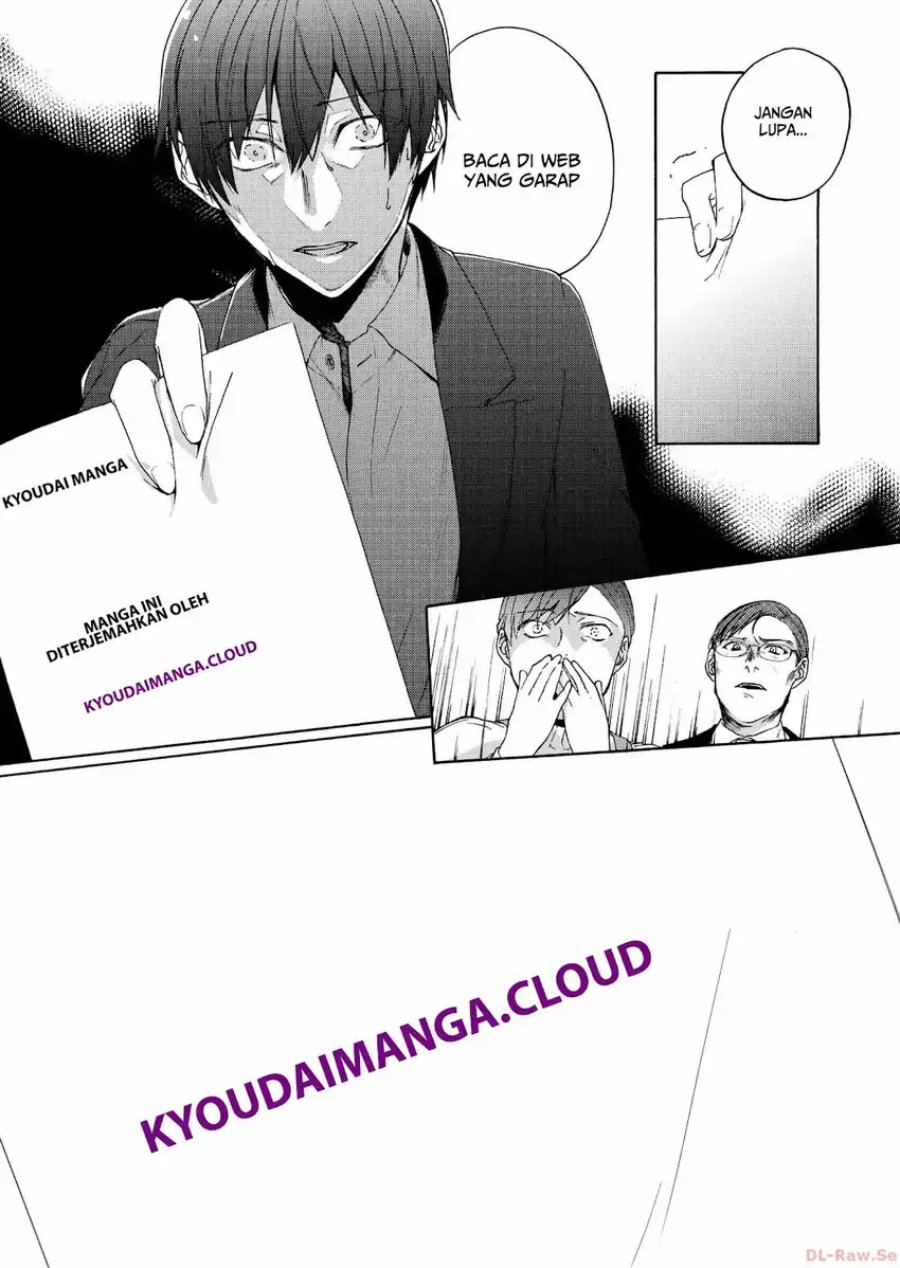 Ore wa Shiranai Uchi ni Gakkou Ichi no Bishoujo wo Kudoite Itarashii Chapter 42 END Gambar 37