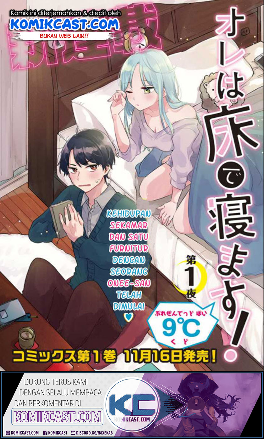 Ore wa Yuka de Nemasu! (I will Sleep on the Floor!) Chapter 01.1 Gambar 2
