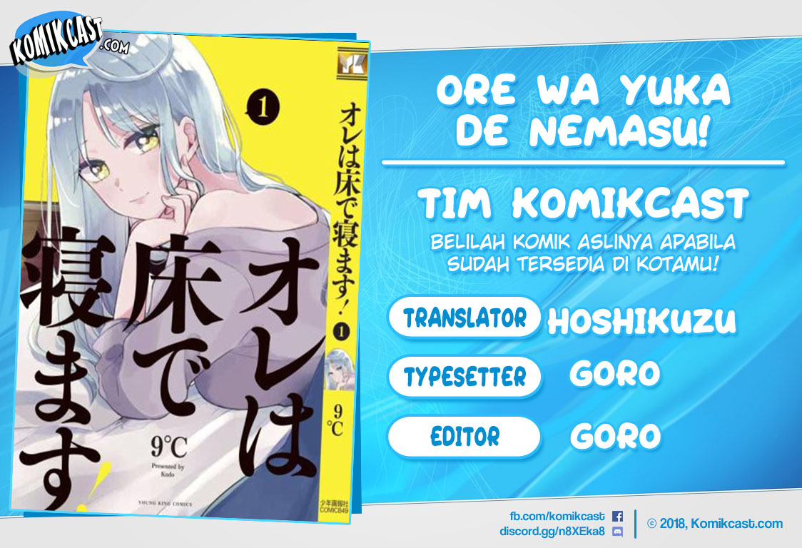 Ore wa Yuka de Nemasu! (I will Sleep on the Floor!) Chapter 01.2 Gambar 1