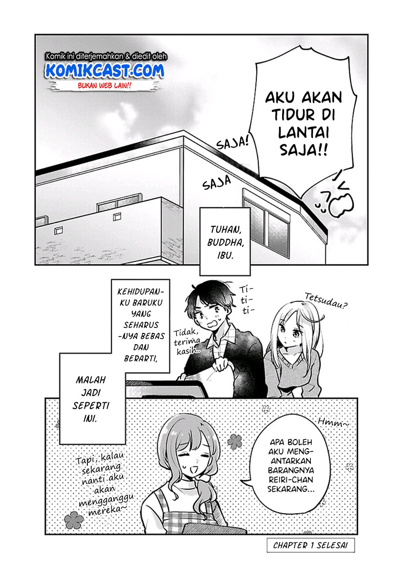 Ore wa Yuka de Nemasu! (I will Sleep on the Floor!) Chapter 01.2 Gambar 12