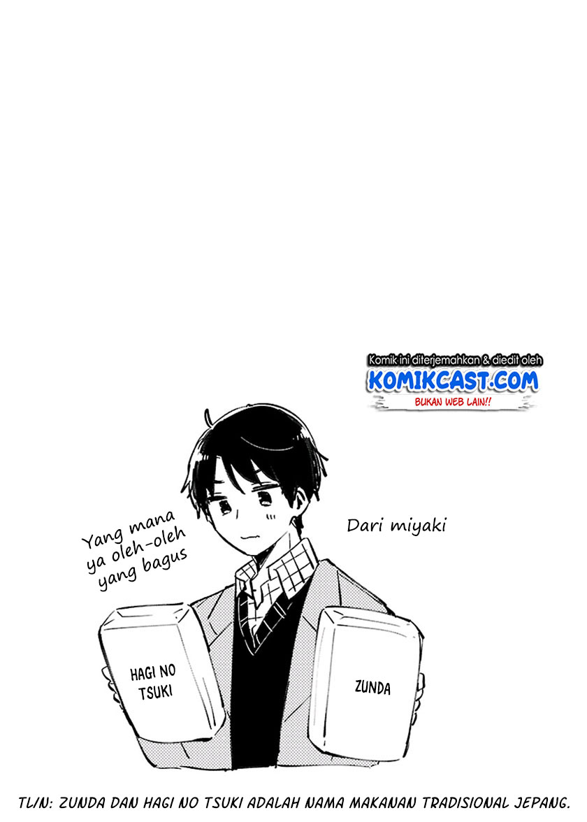 Ore wa Yuka de Nemasu! (I will Sleep on the Floor!) Chapter 01.2 Gambar 13