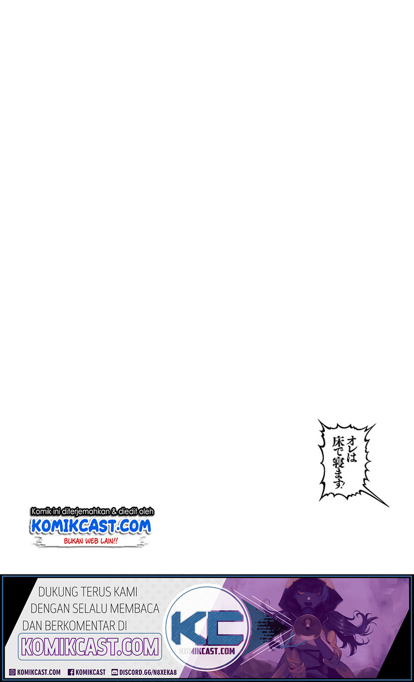 Ore wa Yuka de Nemasu! (I will Sleep on the Floor!) Chapter 01.2 Gambar 14