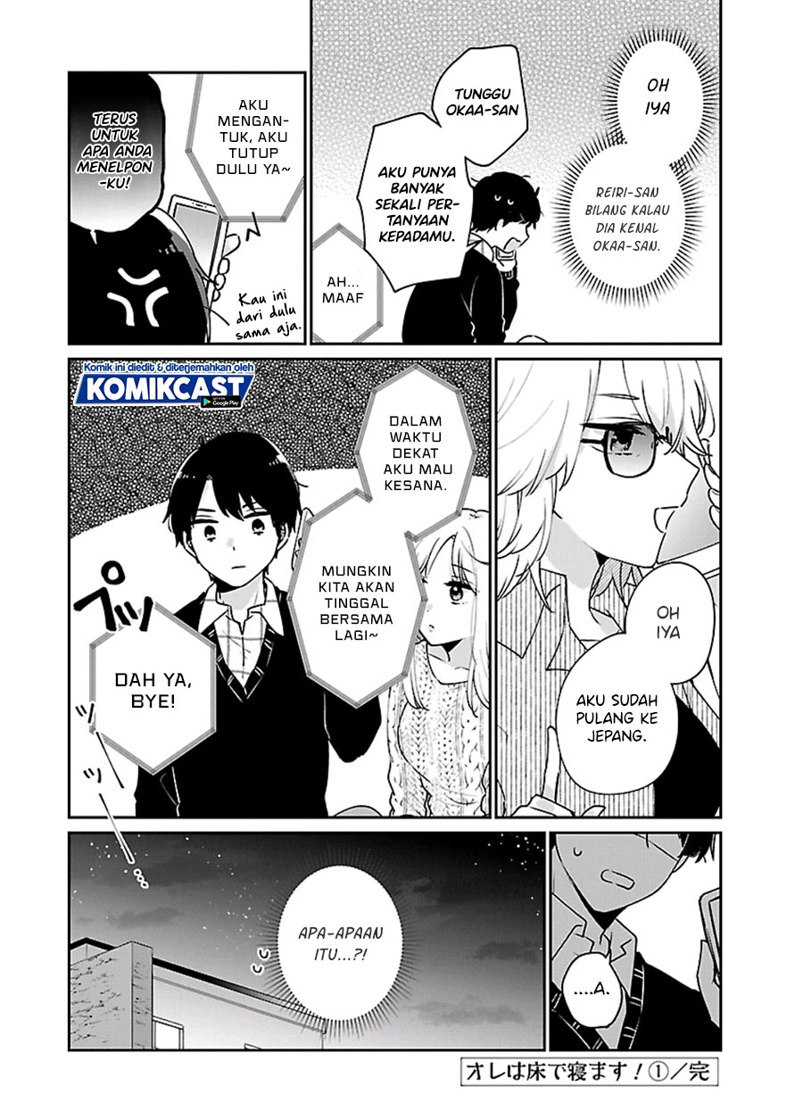 Ore wa Yuka de Nemasu! (I will Sleep on the Floor!) Chapter 07 Gambar 21