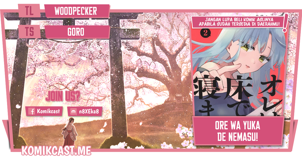 Ore wa Yuka de Nemasu! (I will Sleep on the Floor!) Chapter 13 Gambar 1