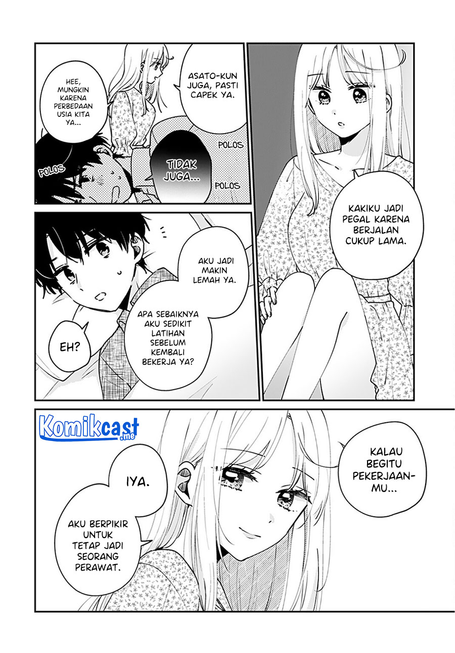 Ore wa Yuka de Nemasu! (I will Sleep on the Floor!) Chapter 13 Gambar 17