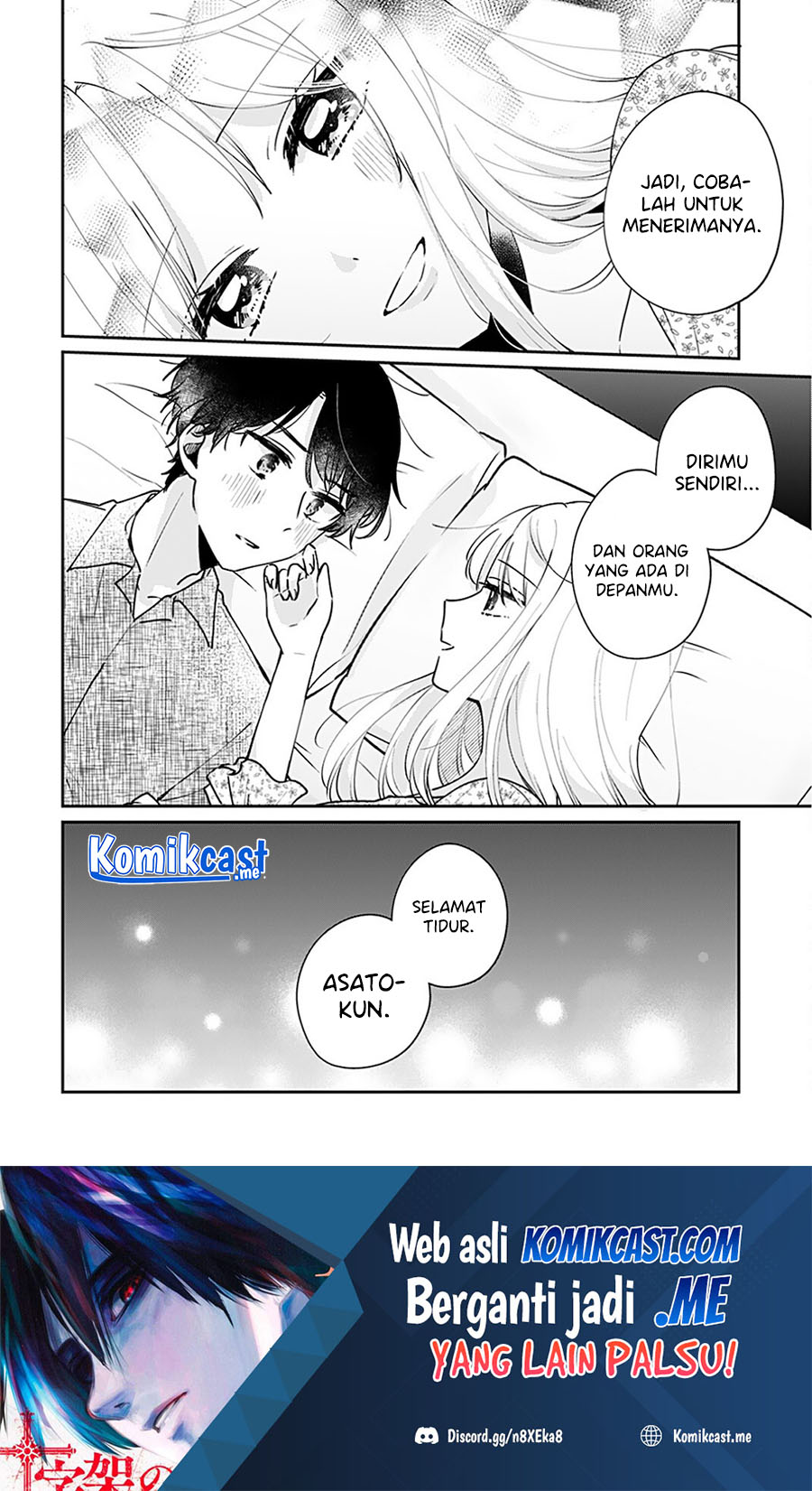 Ore wa Yuka de Nemasu! (I will Sleep on the Floor!) Chapter 13 Gambar 21