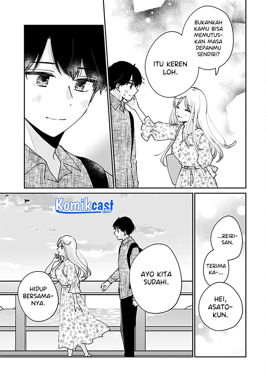 Ore wa Yuka de Nemasu! (I will Sleep on the Floor!) Chapter 14 End Gambar 10