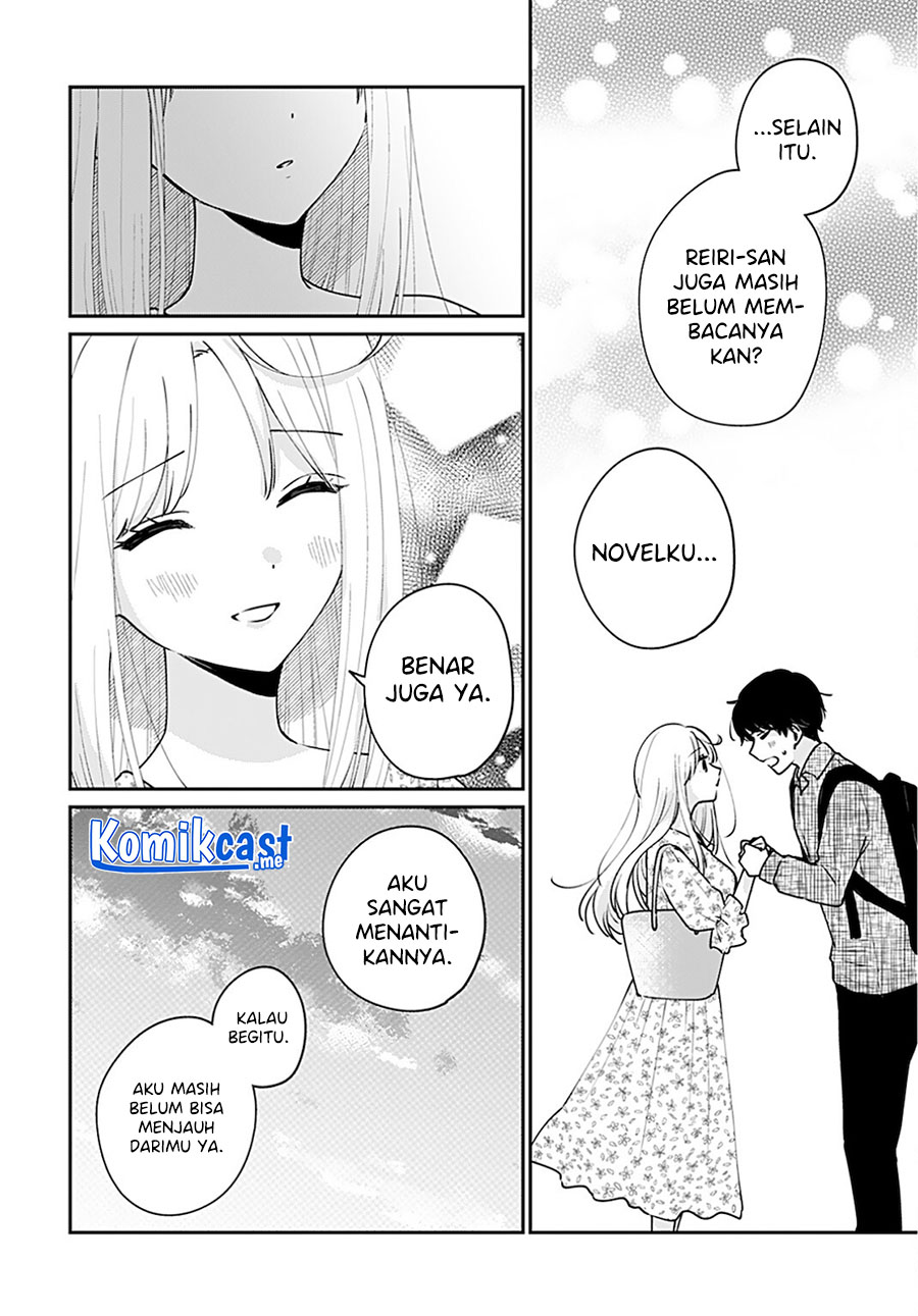 Ore wa Yuka de Nemasu! (I will Sleep on the Floor!) Chapter 14 End Gambar 19