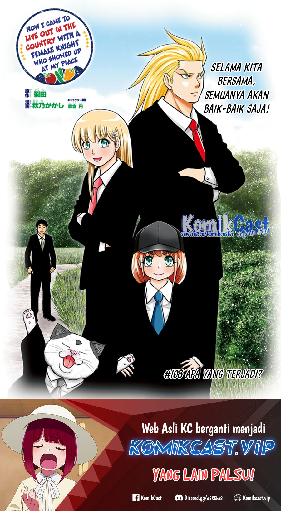 Orenchi ni Kita Onna Kishi to: Inakagurashi suru Koto ni Natta Ken Chapter 108 Gambar 2